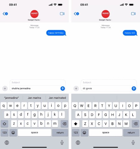 15 Hidden iMessage Features for iPhone You Probably Didn't Know About