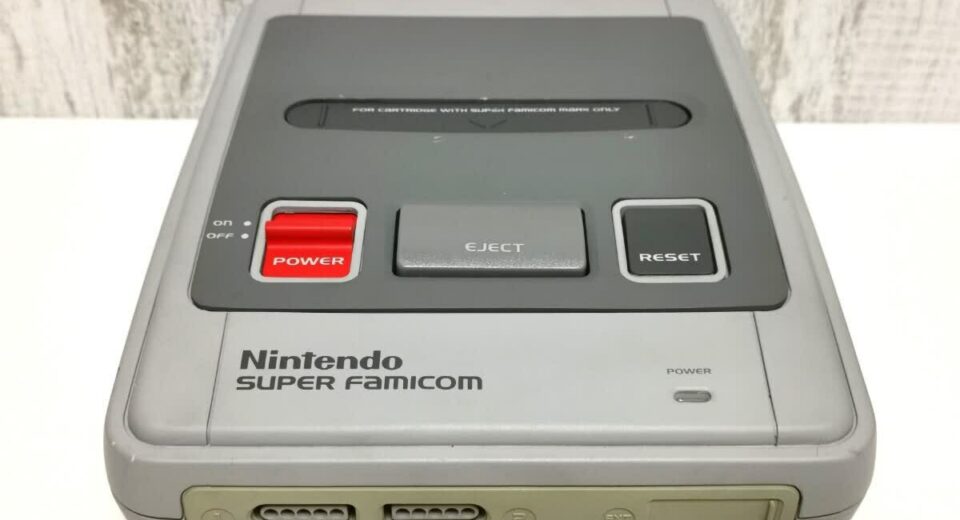 Rare Super Famicom prototype zooms to $40k bid at auction