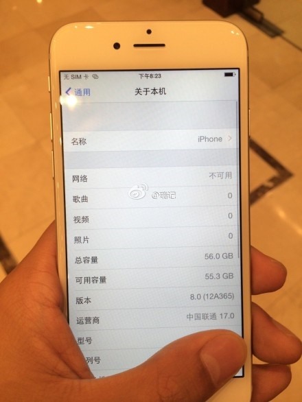 Actual iPhone 6 Leaks Confirm Previous Leaks Were Spot On