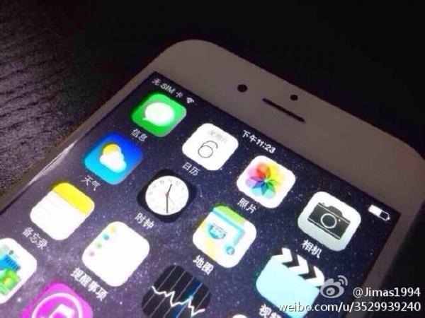 Actual iPhone 6 Leaks Confirm Previous Leaks Were Spot On