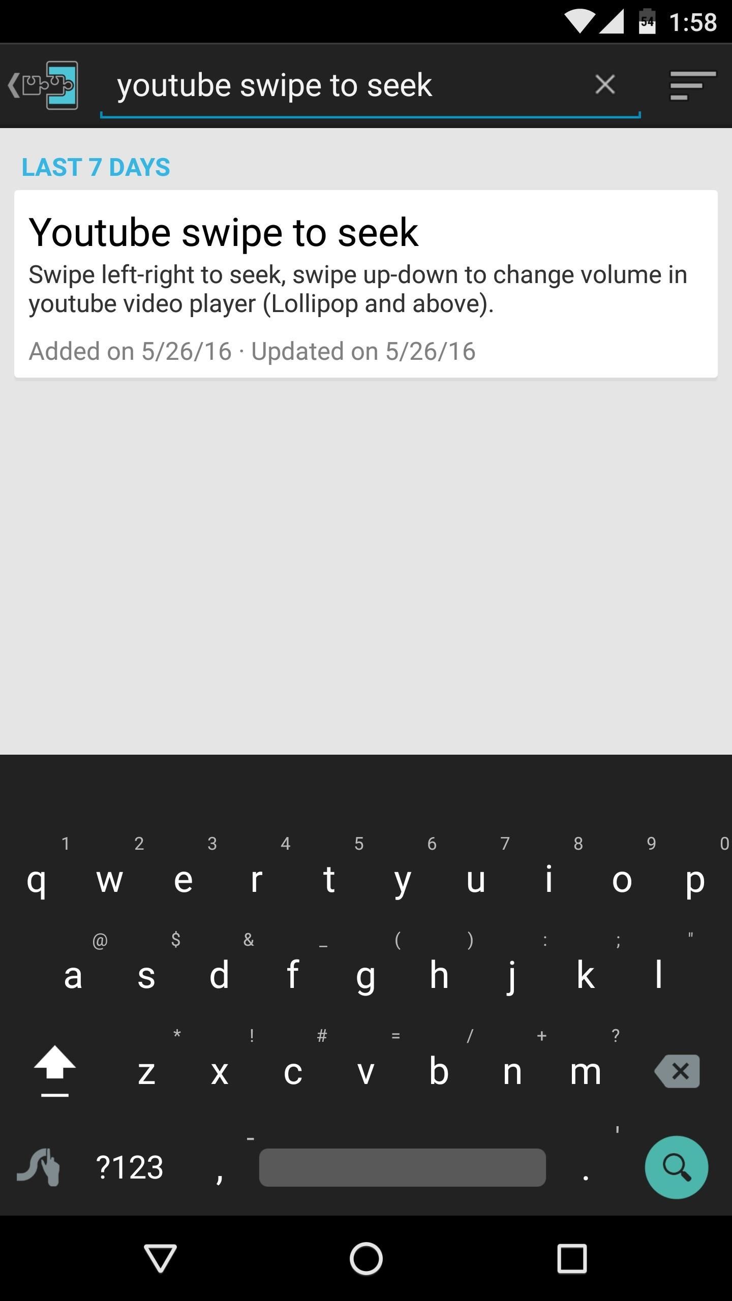 Add Swipe Actions to YouTube for Easier Volume & Seek Control