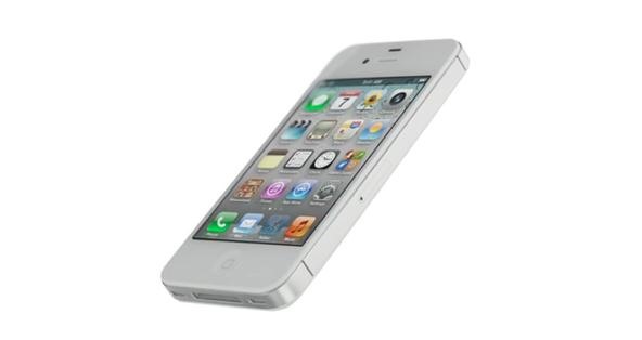 Apple's New iPhone 4S Unveiled: Here's What's New and Different