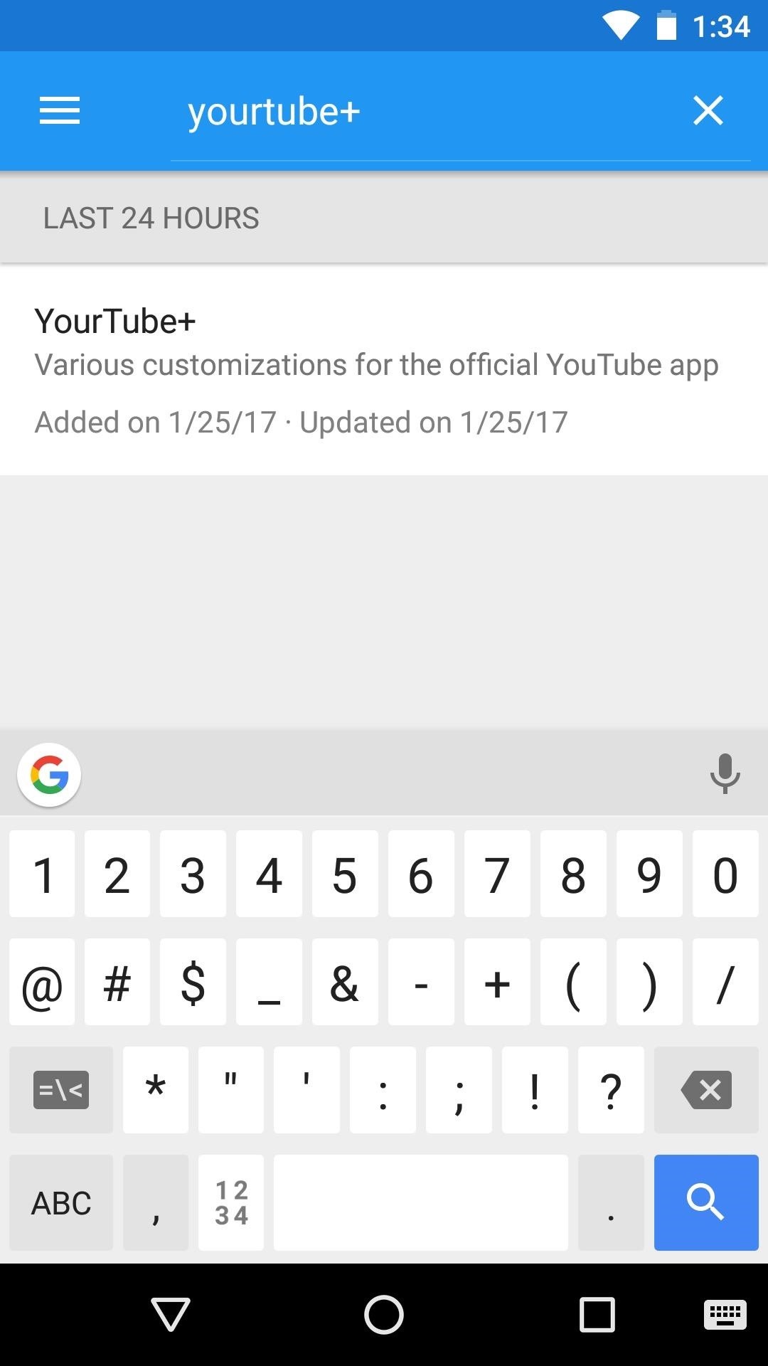 Customize YouTube's Default Landing Page & Resolution on Android