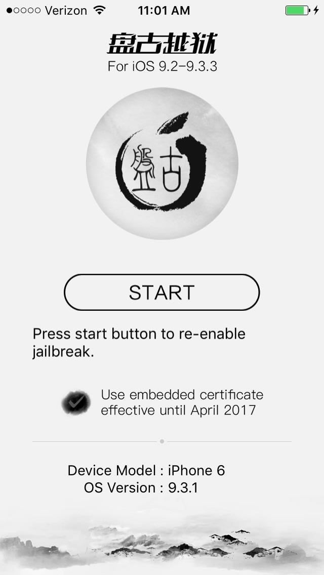 Cydia 101: How to Re-Enable a Semi-Tethered Jailbreak