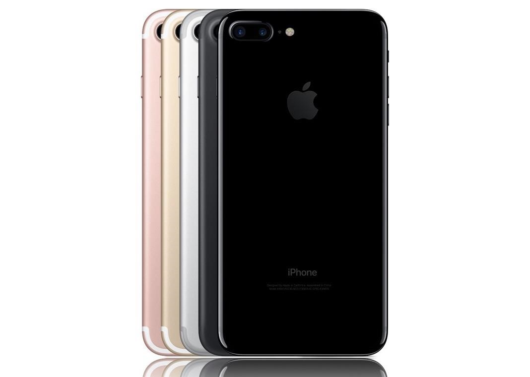 Everything You Need to Know About the New iPhone 7 & iPhone 7 Plus