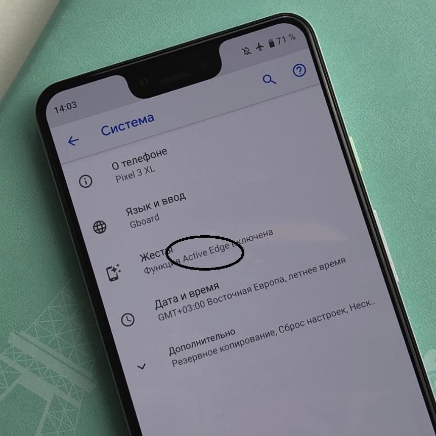 Google's Announcing the Pixel 3 & 3 XL on October 9th — Here's Everything We Know