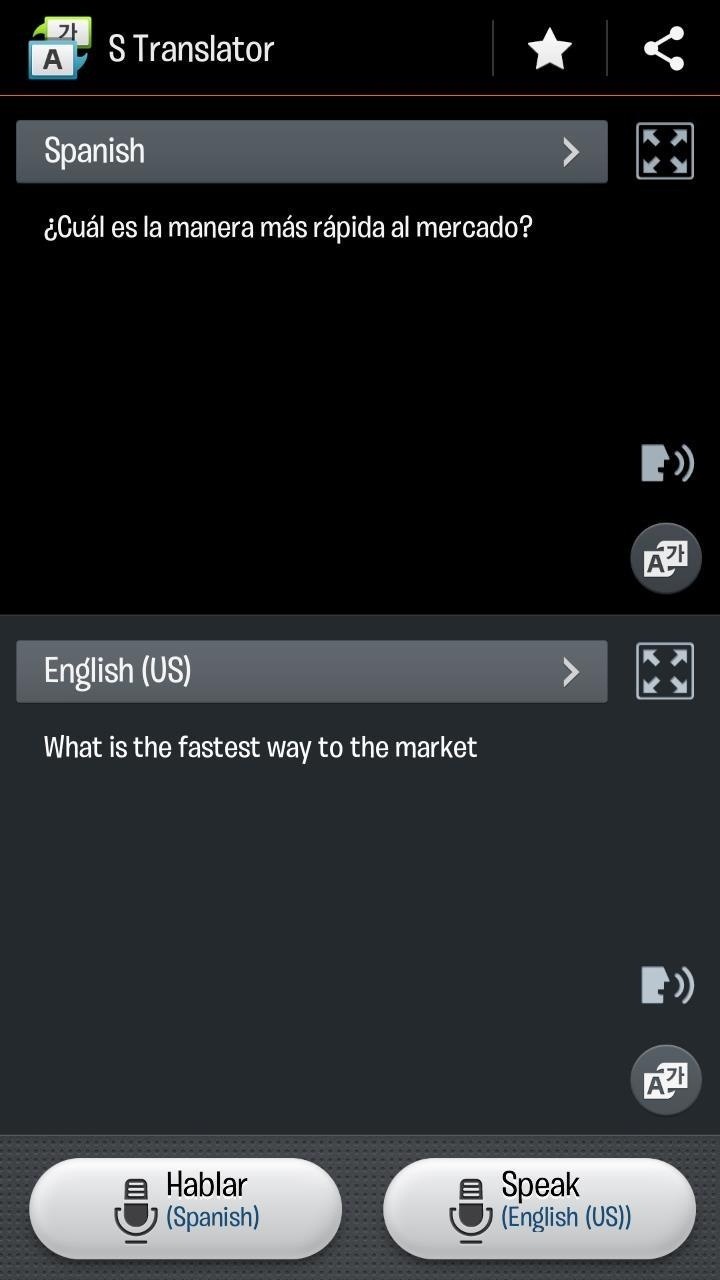 How to Install the New S Translator from the GS4 onto Your Samsung Galaxy S3