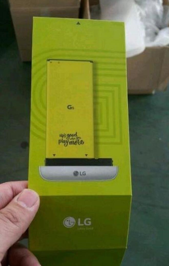 Leaked Pics of the Upcoming LG G5 & Its 'Magic Slot' Removable Battery