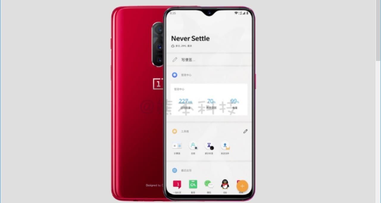 October 30: The OnePlus 6T — What's Rumored & What We're Hoping For