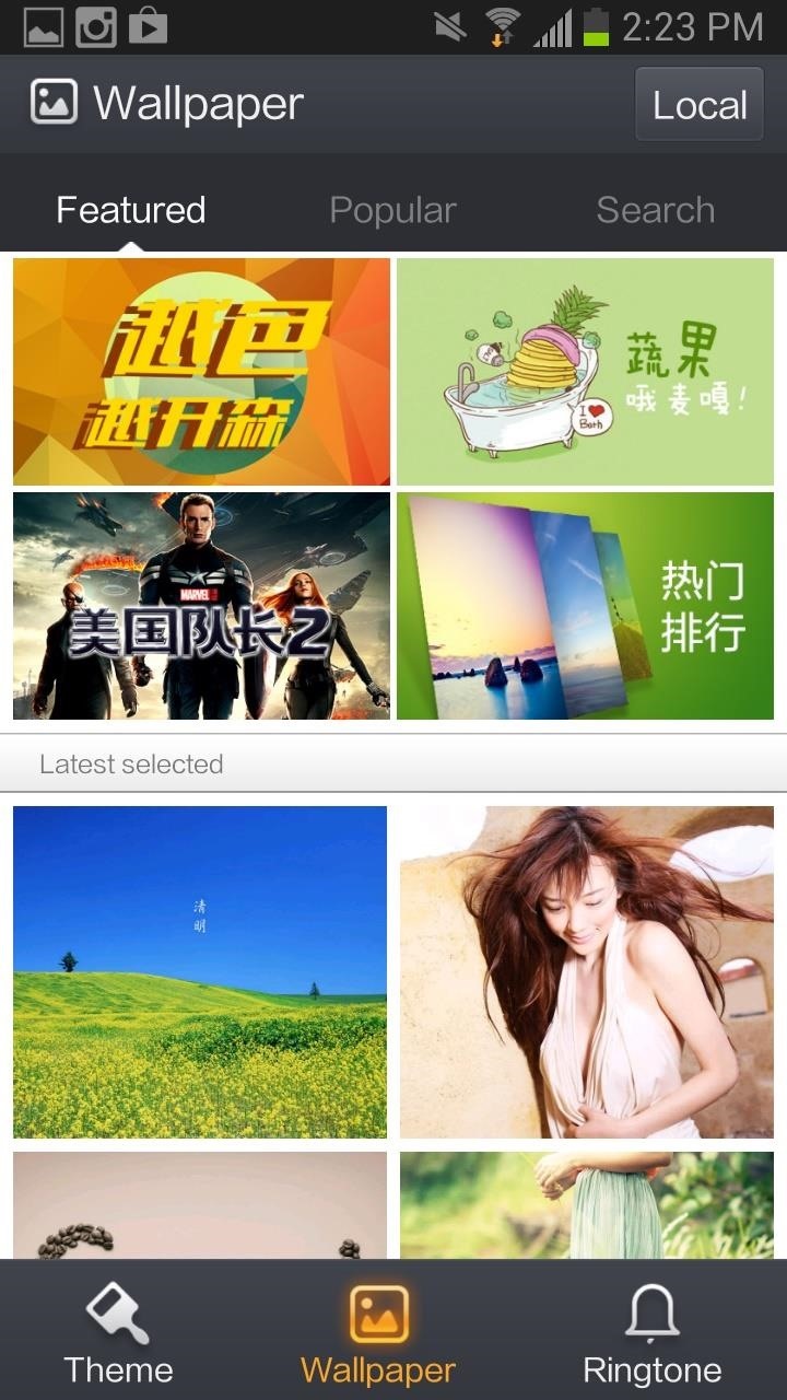 How to Run MIUI's Apps & Launcher on Your Galaxy Note 2 Without Rooting