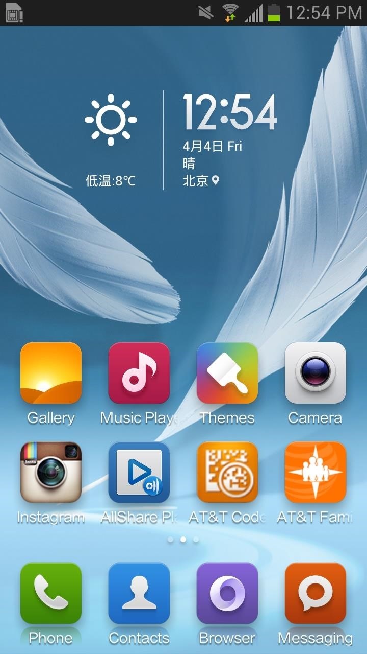 How to Run MIUI's Apps & Launcher on Your Galaxy Note 2 Without Rooting