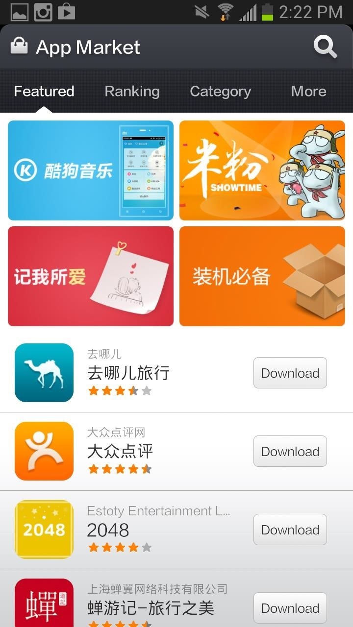 How to Run MIUI's Apps & Launcher on Your Galaxy Note 2 Without Rooting