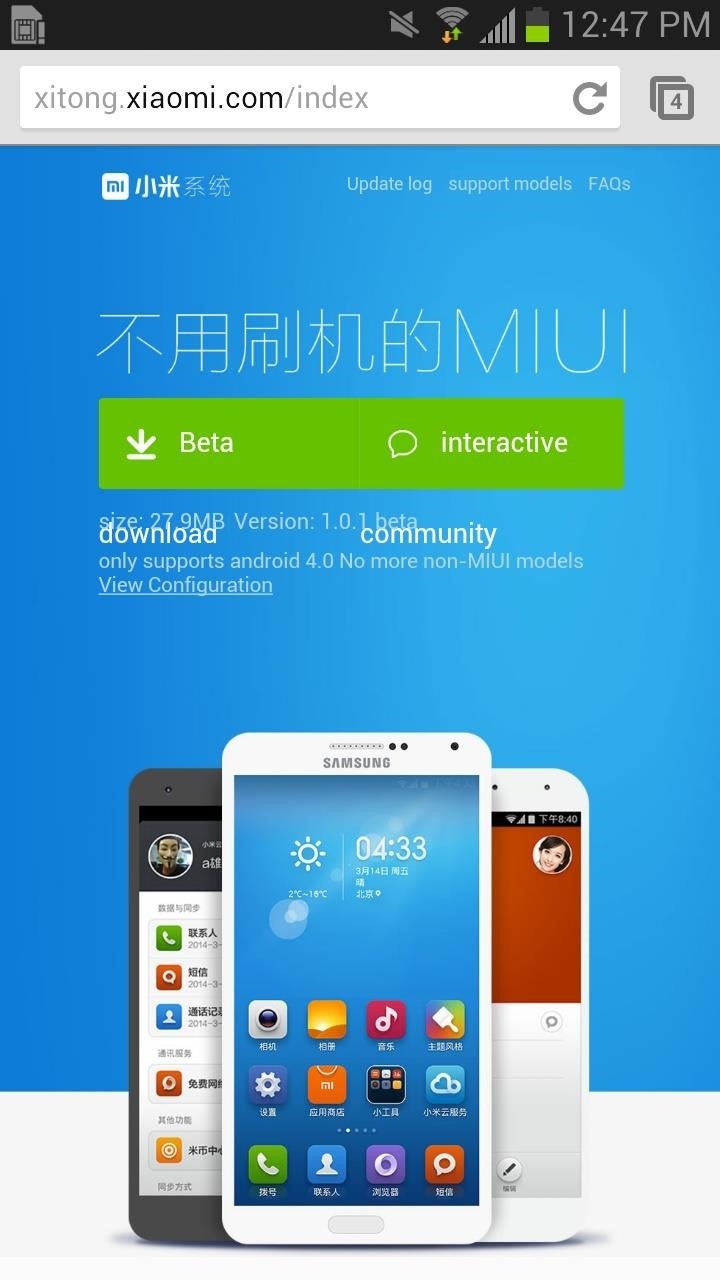 How to Run MIUI's Apps & Launcher on Your Galaxy Note 2 Without Rooting