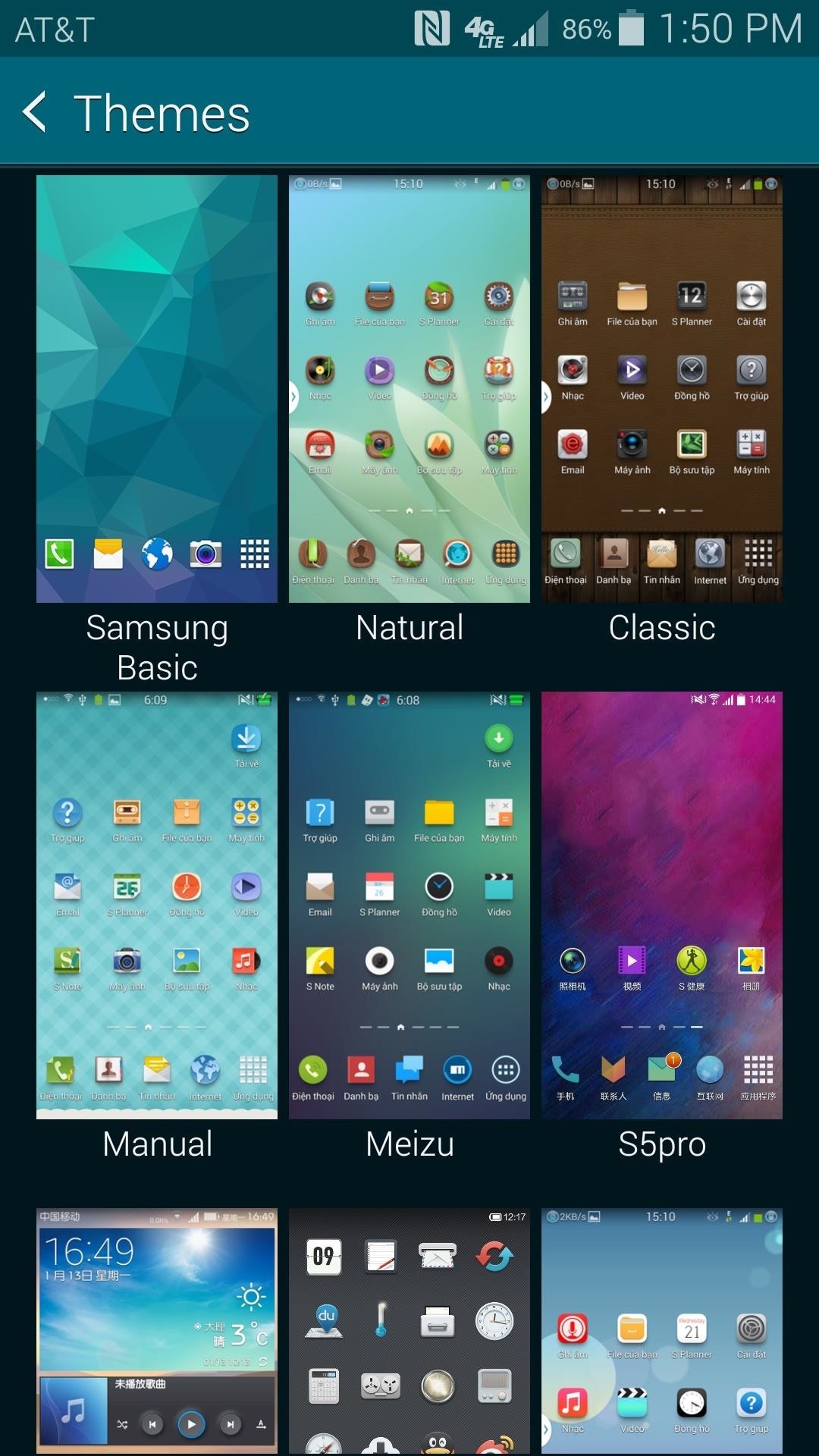 How to Theme TouchWiz on Your Samsung Galaxy S5