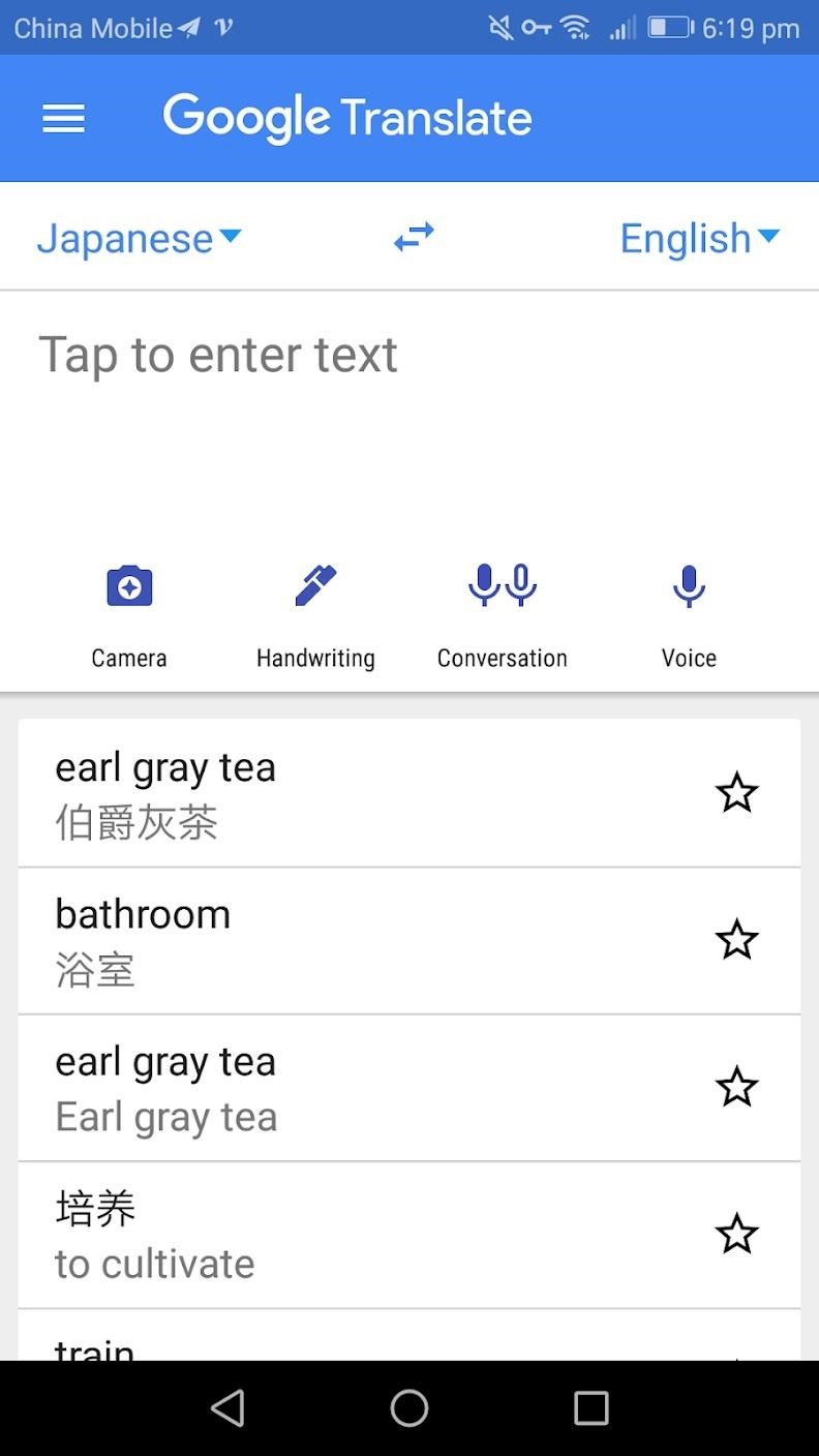 How to Translate Text in Any Android App