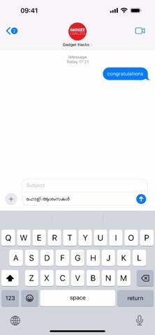 How to Trigger iMessage Effects with Just a Keyword