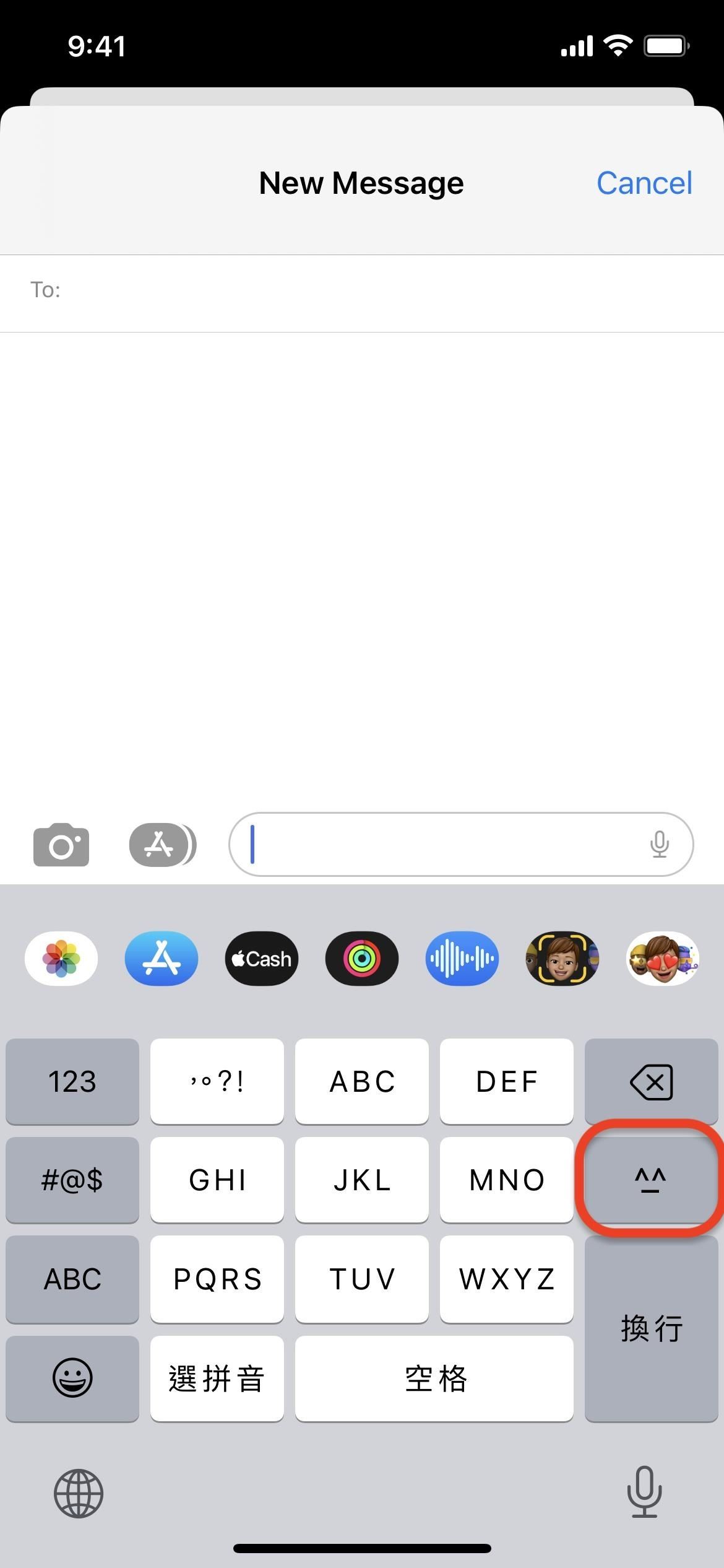 How to Unlock the Secret Emoticon Keyboard on Your iPhone