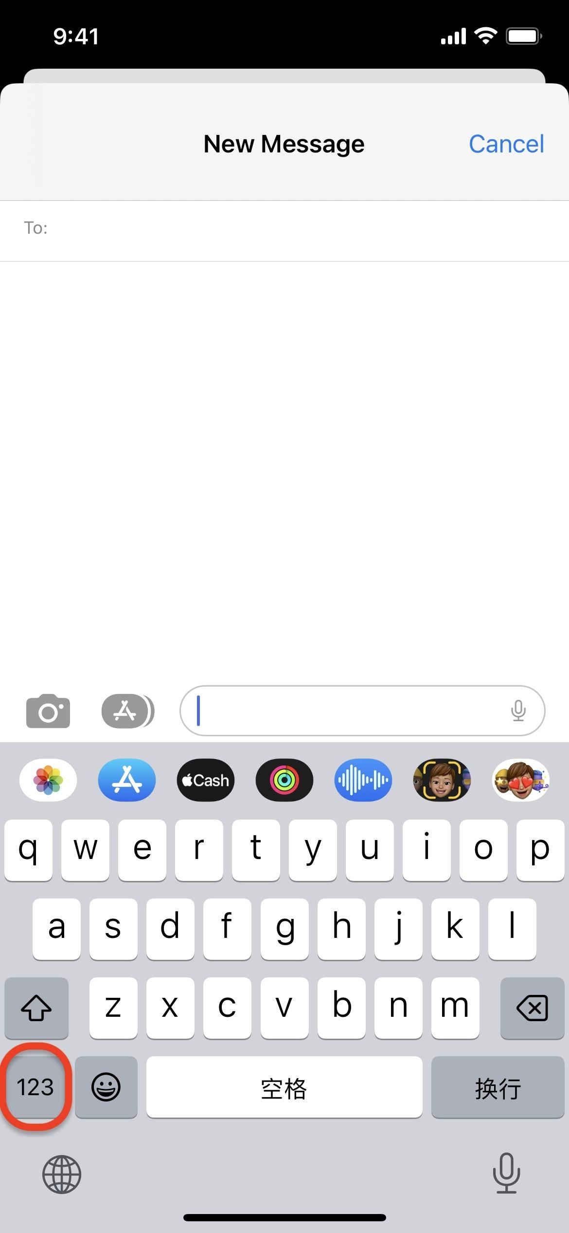 How to Unlock the Secret Emoticon Keyboard on Your iPhone