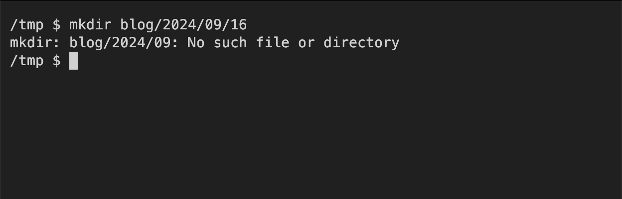 An error from mkdir showing that a file or directory does not exist.