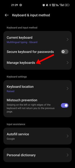 Manage keyboards