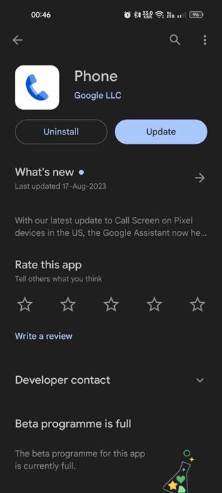 Update the Phone App