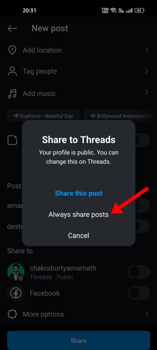 Always Share Posts