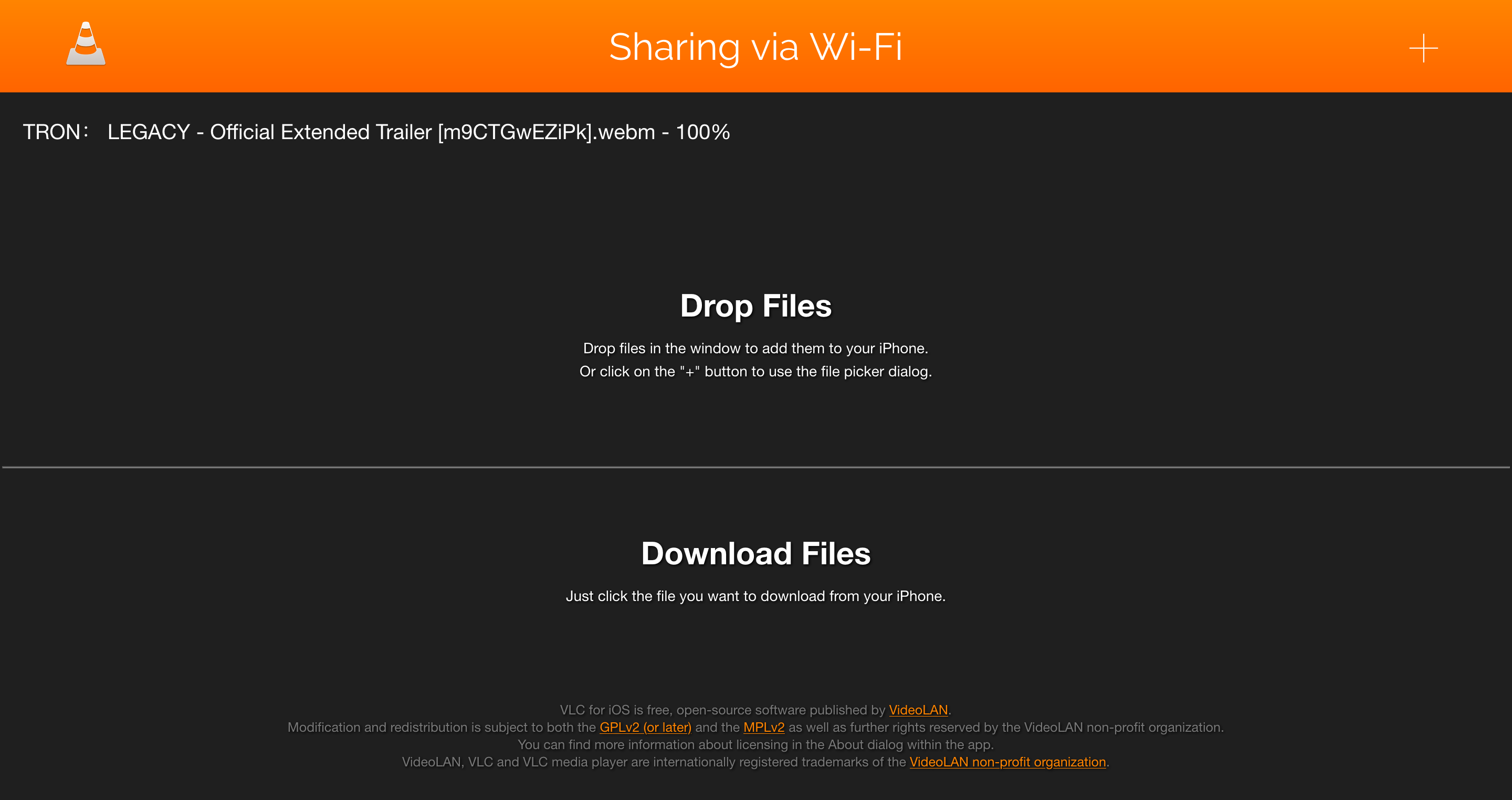 VLC file sharing web app.