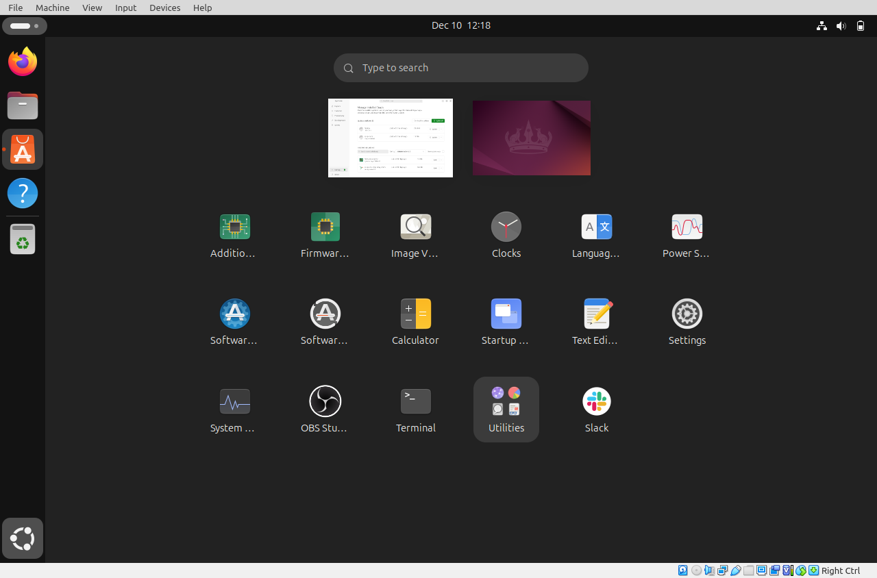 A picture of Ubuntu running in a virtual machine.