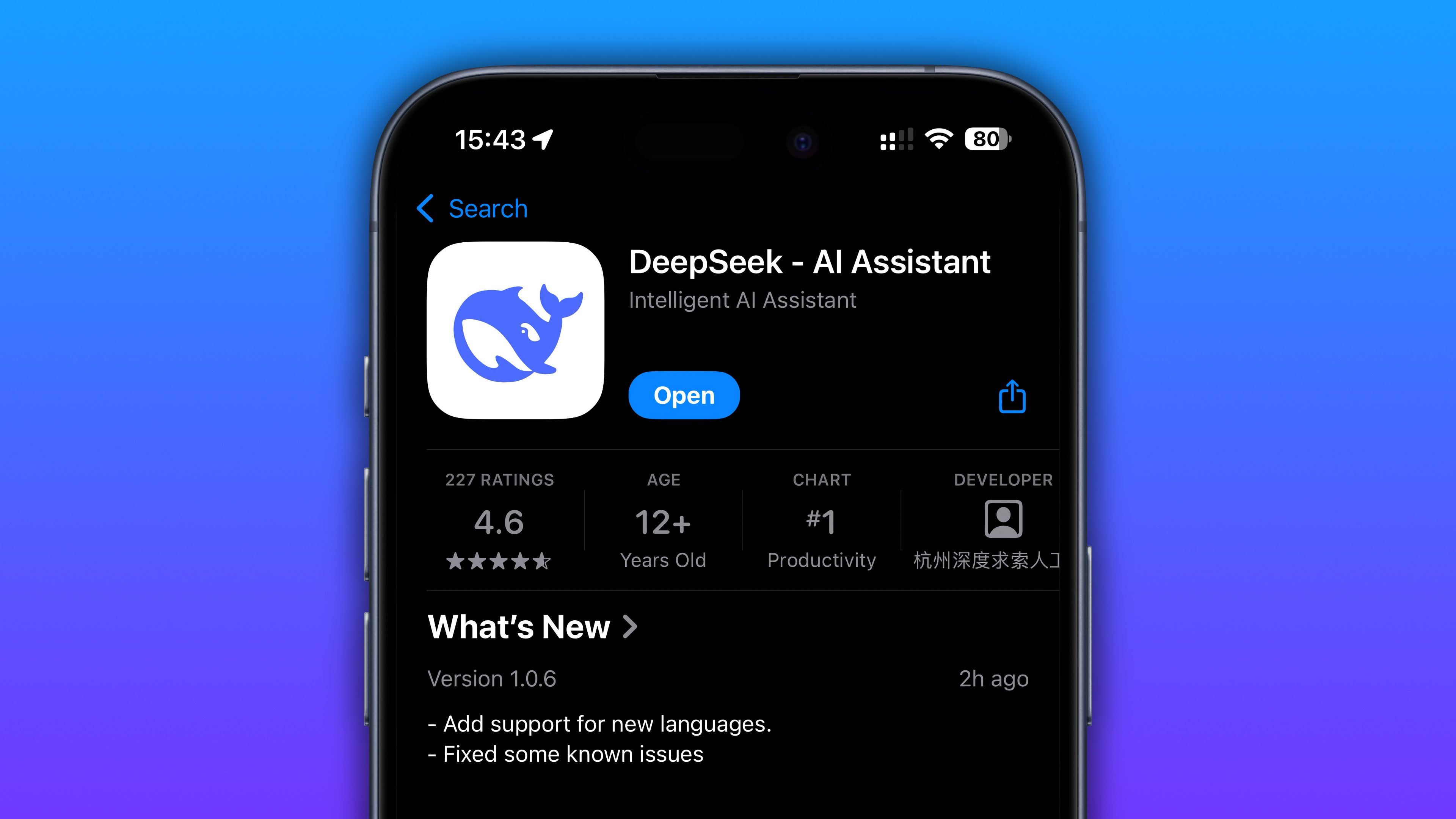 The DeepSeek app in the App Store on iPhone.