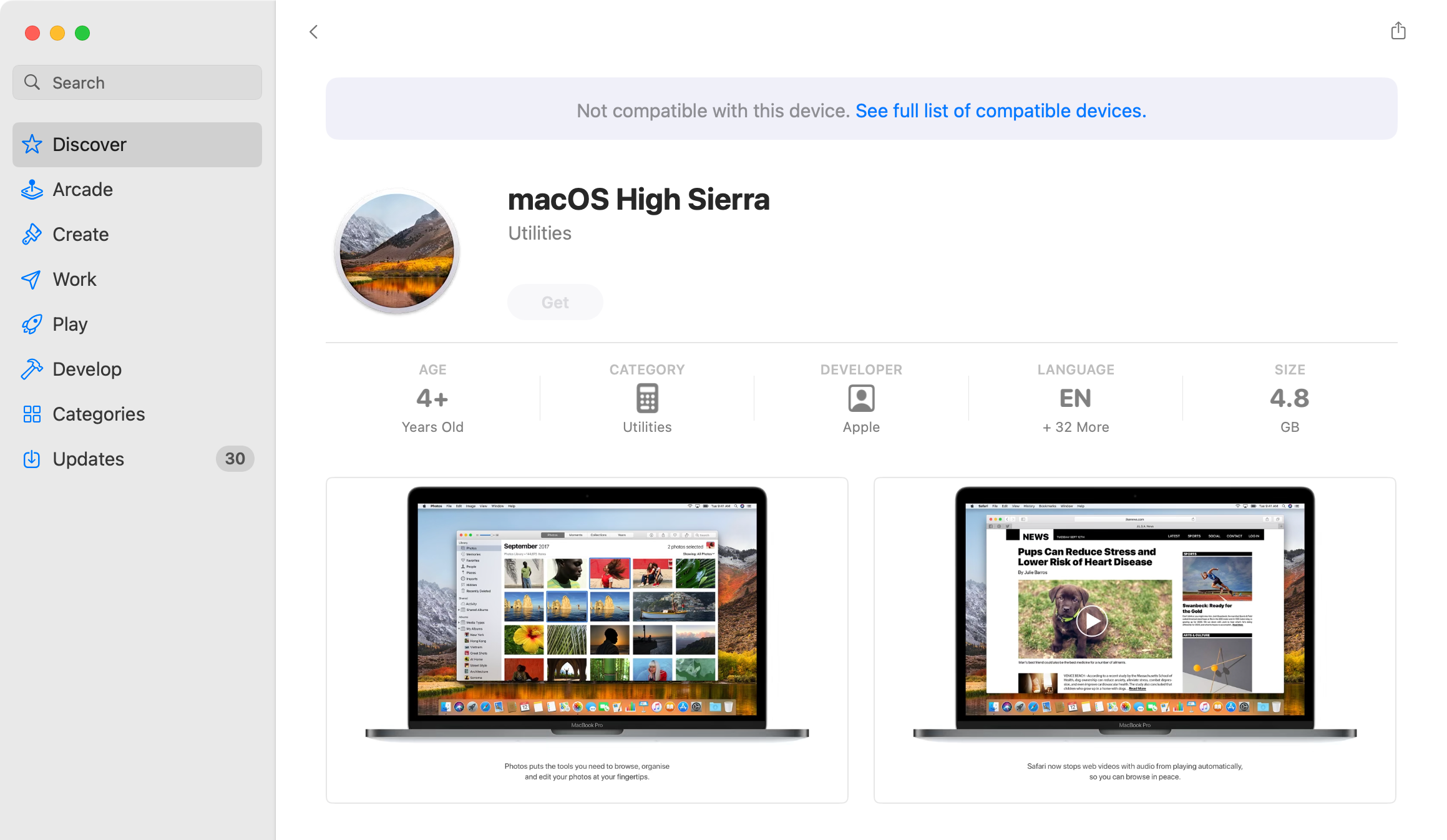 Mac App Store link for macOS High Sierra.