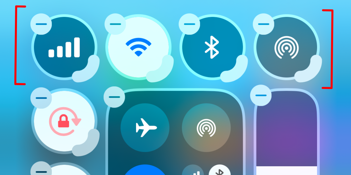 Screenshot of the four connectivity options arranged at the top of the Control Center in iOS 18.